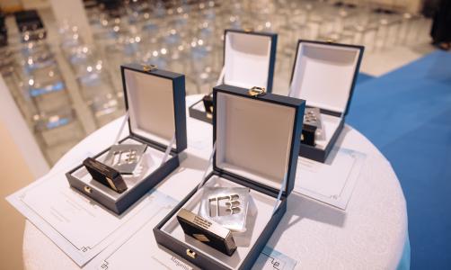 Premios