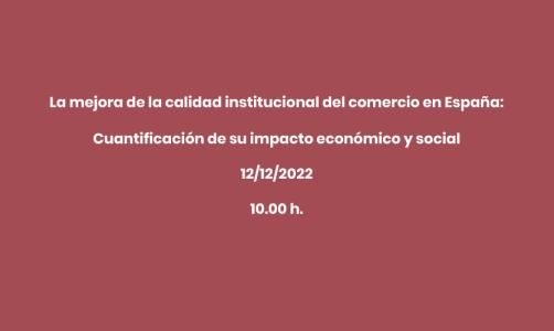 Mejora calidad IEE