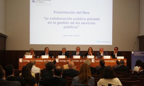 Colaboración público-privada